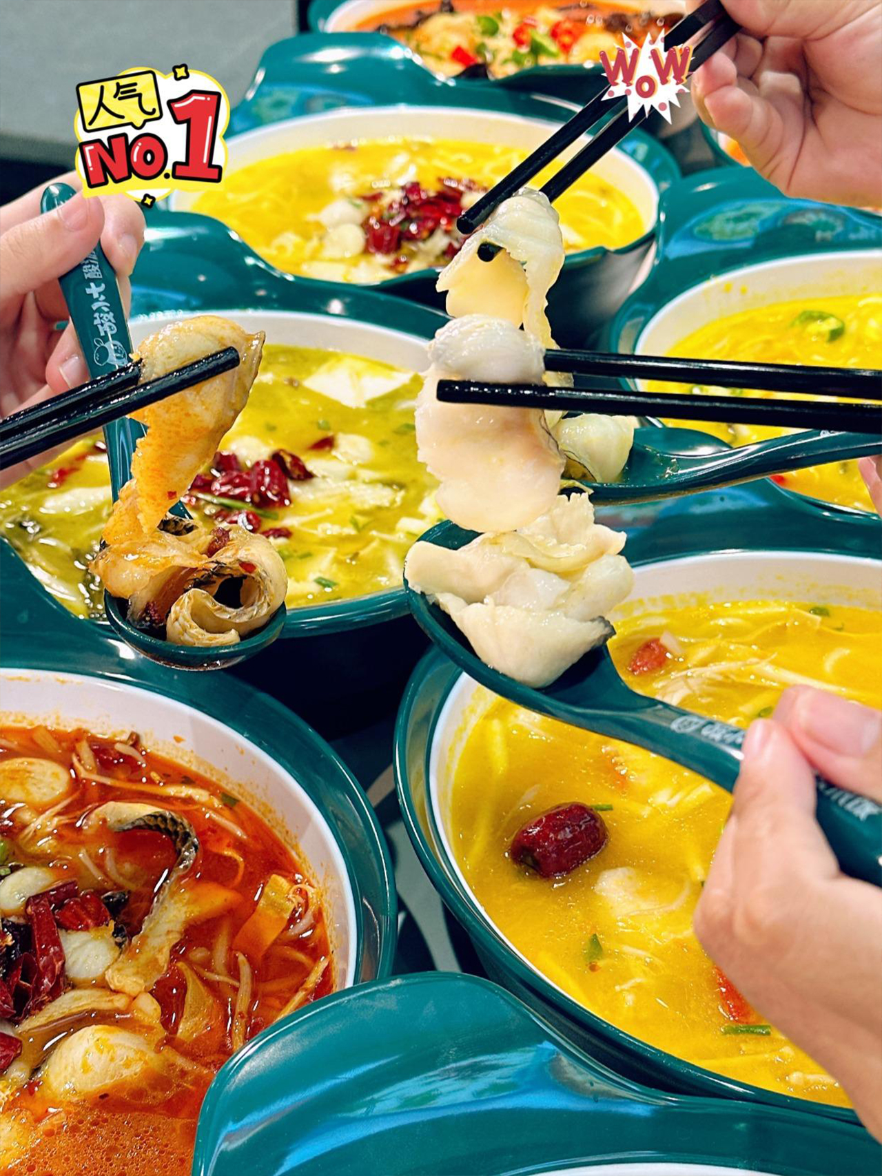 Multiple hands using chopsticks to lift fish from several bowls of colorful fish soup, with "人气 No.1" and "WOW" stickers on the image.